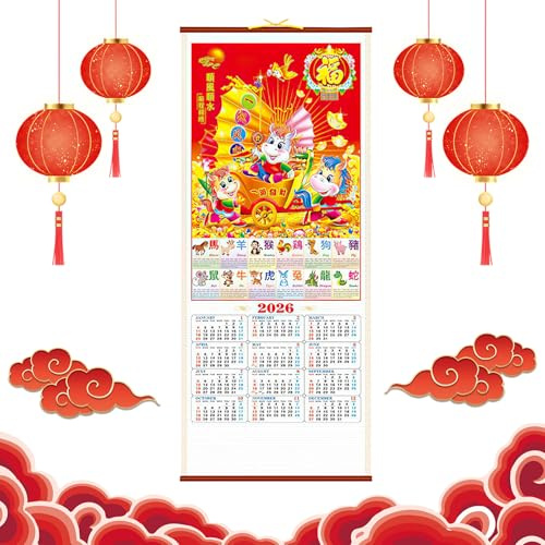 Chinese New Year Calendar Scroll 2026 Year of Horse Wall Calendars 一帆風順 Chinese Lunar Calendar Zodiac Animals Monthly Hanging Calendars Home Decor for Daily Weekly Planner Scheduler Home Office