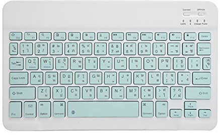 Kabellose Bluetooth-Tastatur 10 Zoll Schreibmaschine Rutschfestes Bedienfeld, Leise Tasten Wasserdicht Tragbar Ultradünn, für Smartphones, Tablets, Laptops(Thai-Hellgrün)