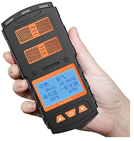 Gas Detector, 4 In 1 Multifunctional EX O2 H2S CO Gas Detector Portable Professional Industry Flammable Gas Meter Carbon Monoxide Sensor