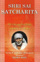 shri_sai_satcharita-the_life_and_teachings_of_shirdi_sai_baba
