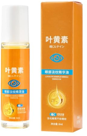 VC Lutein Eye Serum Oil, Anti Aging Augenserum, Verbessern Sie geschwollene Augenlider und dunkle Augenringe, Anti Falten, Feuchtigkeitsspendend (8ml)