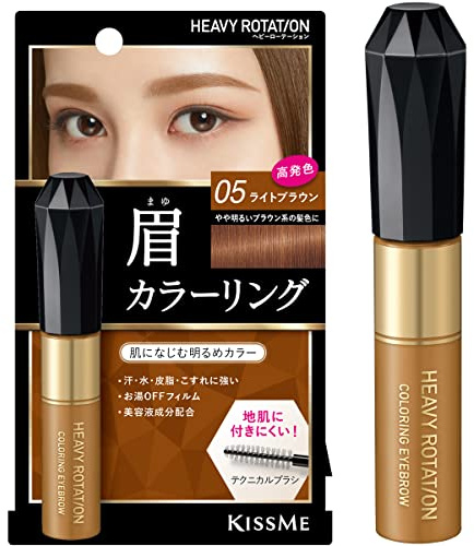 Kiss Me Heavy Rotation Coloring Eyebrow, 05 light brown