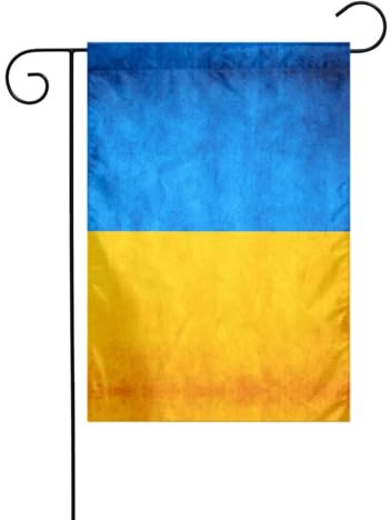 Bandiera ucraina da giardino, 30,5 x 45,7 cm