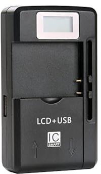 Trade-Shop Universal LCD Ladegerät Ladestation Tischlader für Li-Ion 3,7V Akku bis 6,5cm, Ladeschale einstellbar passend für viele Smartphone Handy Digitalkamera Akkus/mit USB-Anschluss