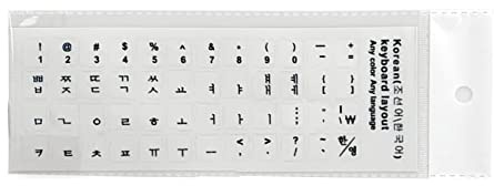 Koreanische Tastatur-Aufkleber für Laptop, PC, Tastatur, Computer, Standard-Buchstaben-Layout, Tastatur-Abdeckung für Laptop, Desktop-Aufkleber