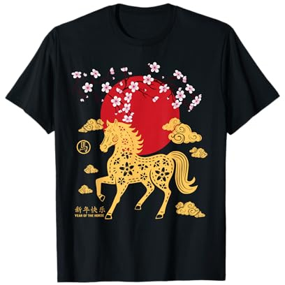 Nouvel an Chinois 2026 Année du Cheval de feu Signe du Zodiaque T-Shirt