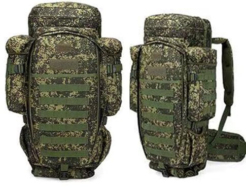Jagdrucksack, Rucksack Militär, Survival Tactical Backpack, Militär Rucksack, Militärisches Angriffspaket, Camping-Und Wanderrucksack Jagen, Wandern, Camping, Outdoor-Aktivitäten G