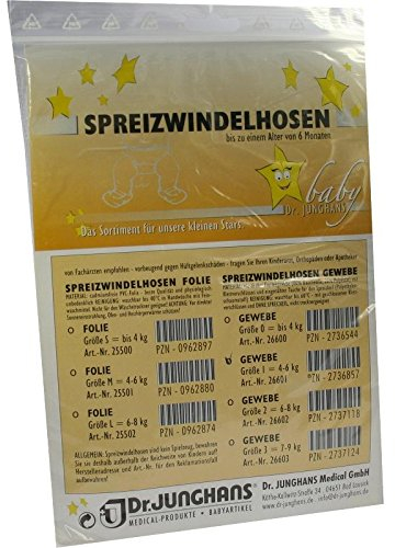 SPREIZHÖSCHEN Gewebe f.Säuglinge Gr.1 1 St