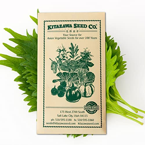 Kitazawa Seed Co Korean Perilla Seeds – Heirloom, Non-GMO – Easy-to-Grow