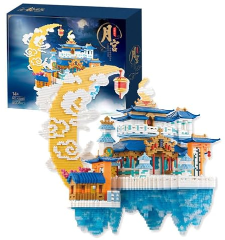 Minxtech Guanghan-Palast Architektur Mini Bausteine, 8008 Teile Guanghan-Palast Klemmbausteine Haus Modell, Modular Architektur Spielzeug Nicht Kompatibel mit Mainstream Marken
