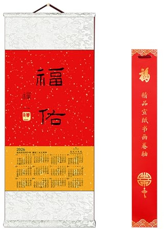 Månkalender 2026 Papperskalendrar Zen-inspirerad årskalender Kinesisk kalligrafi Karaktär Fu Väggmålning Fira det nya året(B)