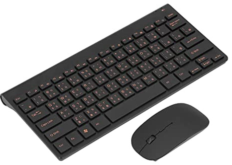 Bewinner Traditionelle Chinesische Tastatur mit 78 Tasten, Kabellose 2,4 G Tastatur und Maus Kombination, USB Kompakt Stummschaltung, Kabelloses Maus Tastatur Set, für