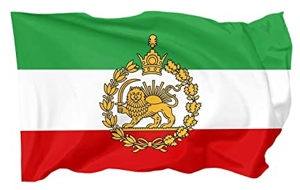 Old Historic Iran Iranian Flag with Lion Sun Crown 90 * 150cm and Former Iranian Flags with 2 Brass Grommets, Durable Double Stitched and Polyester