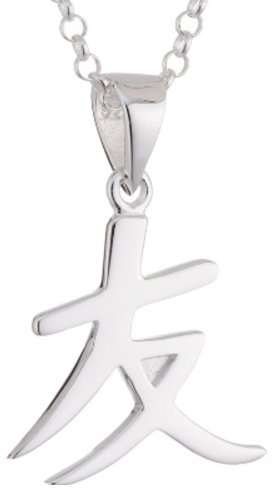 Vinani Anhänger chinesisches Zeichen Freundschaft mit Erbskette 42 cm Sterling Silber 925 Kette Italien ACP-T42