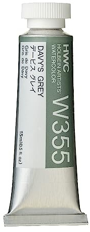 Holbein Artists Watercolor - Aquarellfarbe - 15 ml - Davy's Grau