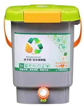 Contenitore per compost da giardino, Compostiera elettrica da cucina, Compostiera for rifiuti da cucina intelligente, Compostiera for alimenti for interni/esterni, Ciclatore for alimenti con capacità