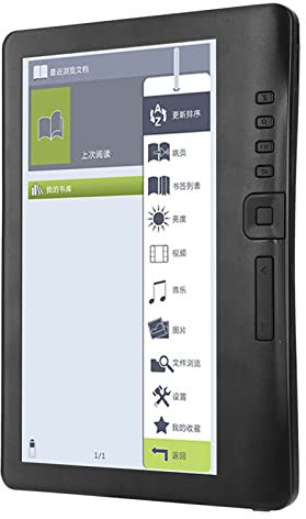 Jopwkuin Lector de Libros Electrónicos, Libro de Lector de Libros Electrónicos Táctil Integrado Portátil para Restaurar la Lectura de Papel para Estudiantes(RAM 4G)