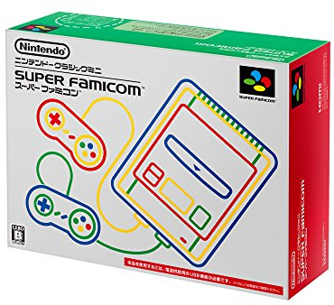 NINTENDO Classic Mini: Super Entertainment System Gris