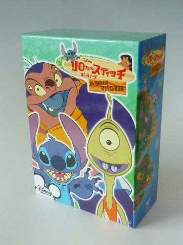 Lilo & Stitch the Series: Mahal [Alemania] [DVD]