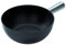 Kuhn Rikon 32007 Caquelon Aluminium, Induktion, Ø 22 cm, Schwarz