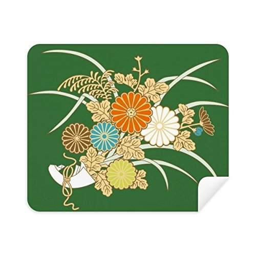 DIYthinker Herbst Japanische gelbe Blume Telefon Bildschirmreiniger Gläser Reinigungstuch 2Pcs Suede Fabric