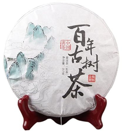 Gâteau de thé vert Pu'er chinois de qualité supérieure Thé Pu-erh pur de l'arbre ancien 357g