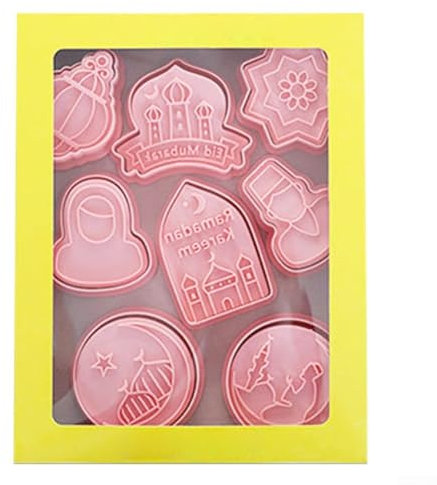 Eid Themed Cookie Cutters Set 8 Festive Shapes for Joyful Baking Activities