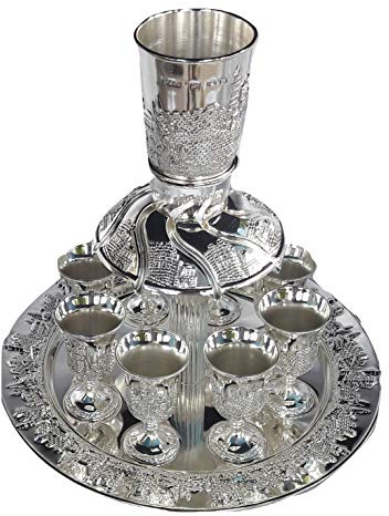 holyland souvenir Wine Fountain Kiddush & 8 Goblets Silver Plate Judaica.jerusalem Design