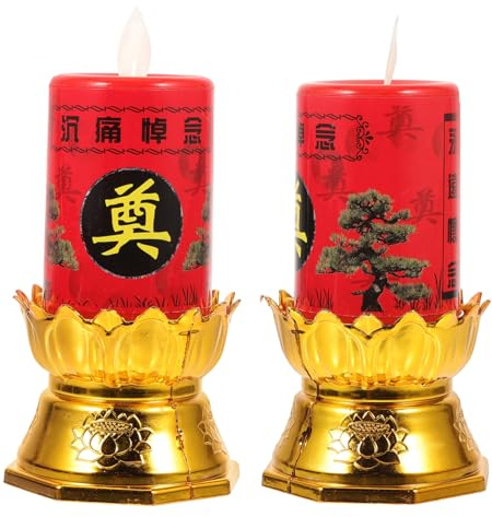 MALUGOGO 2 velas eléctricas retro LED rojas para funerarias chinas con diseño de loto, vela electrónica parpadeante para dormitorio budista, yoga y decoración conmemorativa