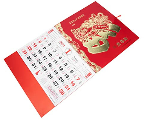 Lurrose 4stücke Chinesischer Wandkalender Goldene -design Für Jahr Hasen Traditioneller Monatskalender Für Zuhause Und Büro Klare Druckqualität Und Vollständige Mond Und