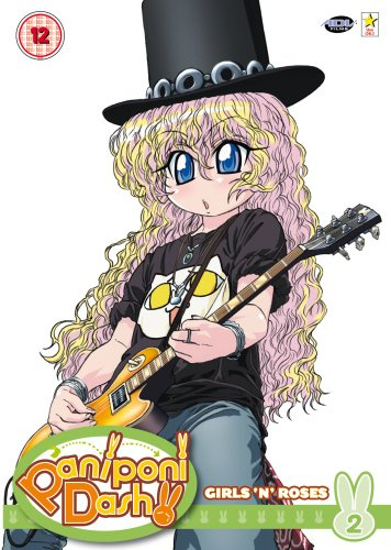 Paniponi Dash 2: Girls 'n' Roses [Import anglais]