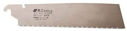 Magma Ersatzblatt Kataba Gold Meiko 250mm mit Universalzahnung