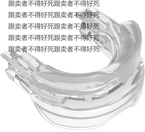 Eljeczt 2 Stücke Anti Schnarch Gerät Schnarchgerät Für Apnoe Schnarchstopper Mund Anti-Schnarchschiene Tragbare Mouth Guard Device Zähneknirschen Verhindern Sleep Aid Männer Frauen