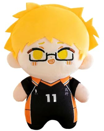 Zhongkaihua Haikyuu Tsukishima Ke Plush Figure Pillow 20CM Anime PP Cotton Cushion Soft Stuffed Furry Car Bag Keychain Home Sofa Decoration Pendant For Fans
