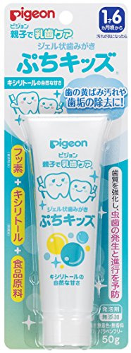 Pigeon Baby Milk Teeth Care Xylitol Toothpaste Gel (18 month+), 50Gr