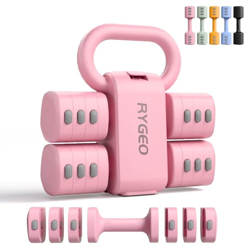 2-in-1 Adjustable Dumbbell Set for Women - 4 Levels (2.2lbs to 12.1lbs) - Home Gym Weights for Women at Home - Fitness Dumbbells