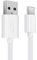 CELLONIC Ersatz USB Kabel 1m für Nintendo Switch (OLED) Switch Lite Pokéball Plus Ladekabel USB A Standard USB auf USB C Type C 3.1 Gen 1 Datenkabel 3A weiß PVC Gamepad Game Pad