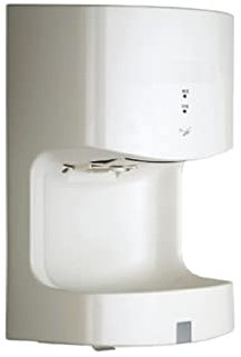 puntoluceled Asciugamani Elettrico Automatico con FOTOCELLULA 1200W ad Aria, Hotel Bar casa, da Parete Muro per Bar, Pub, Ristoranti, Scuola, Casa, Autogrill, B&B, Hotel, Motel, Jet Hand Dryer