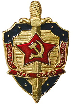 RUSSIAN STORE Stemma Distintivo Spilla Fregio Badge KGB CCCP Soviet in Metallo Emblema Urss Falce e Martello