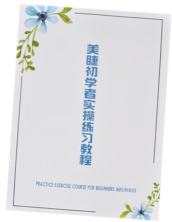 Beavorty Schönheits Wimpern Übung Anfänger Praxis Buch Papier Für Wimpernverpflanzen Wimpern-transplantations-