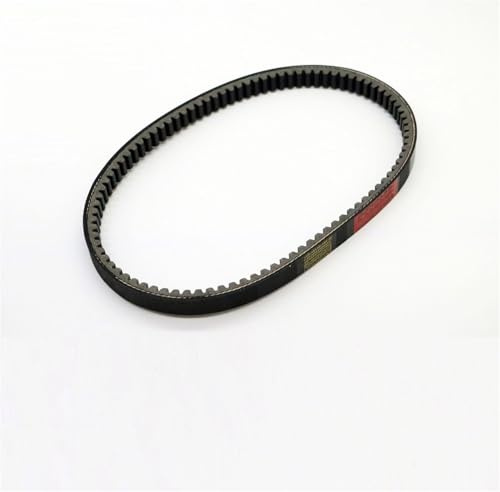 HHRDYY Courroie De Transmission CVT pour Moto 23100-GCC-7710-M1 pour H&Onda SCR 100/ WH 100 Remplacement De La Courroie De Transfert De Transmission Courroie Crantée D'entraînement(Caoutchouc)