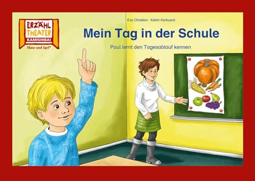 Mein Tag in der Schule / Kamishibai Bildkarten: 12 Bildkarten für das Erzähltheater