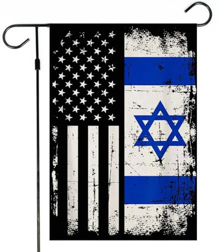 Estamos con la bandera de Israel, bandera de patio israelí, banderas de Israel 100% poliéster impresas a doble cara vertical de 12x18 pulgadas