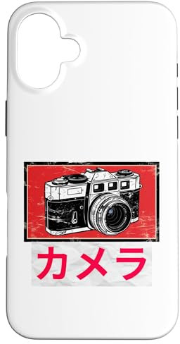 Analog SLR Camera Photographer Case for iPhone 16 Plus