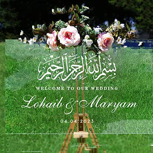 Bienvenue Mariage Autocollant, Panneau IC Arabe Personnalisé Mariage pour Nom Date, Musulman Welcome Love Mariage Français Panneau De Réception, Love Heart Shape Vinyle,Mariage Décoratif Islamique (