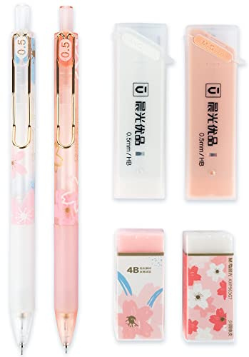 BelugaDesign Sakura Ensemble de gommes à crayons | Mignon Kawaii Pastel Rose Blanc Fleur japonaise | Ensemble de fournitures de bureau scolaires stationnaires de recharge de plomb à pointe fine 0,5 mm