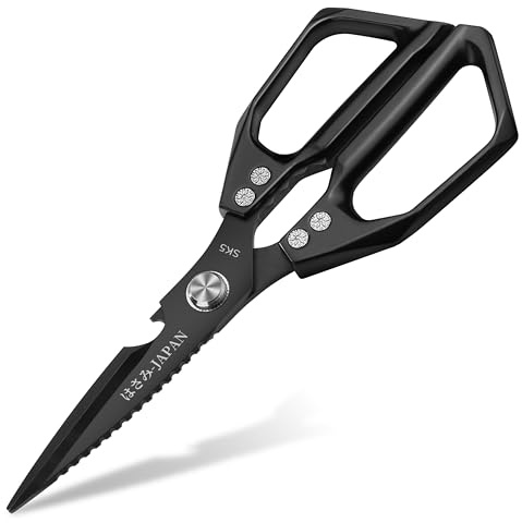 Kitchen Scissors All Purpose for Food - Heavy Duty Meat Shears, Black