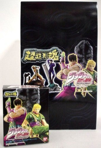 JOJO BIZARRE ADVENTURE - Super Zoukei Soul Part 1 x10