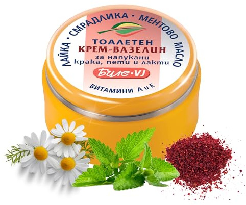 BODI BEAUTY Repair Fotkräm 40 ml – spruckna fötter, hälar & armbågar | Rik crème-salva med kamomill, vallört och vitamin A och E för torra, spruckna fötter, hälar och armbågar