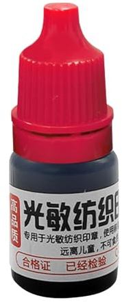Siebdruckfarbe, Tinte für den Siebdruck, 5 ml Sieb- und Blockdrucktinte, Wasserfeste, umweltfreundliche, lichtempfindliche Siebdrucktinte für einzigartige Designs für Heimdekoration, Kleidung und Bänd